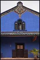 Aisle building, Cheong Fatt Tze Mansion. George Town, Penang, Malaysia (color)