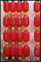 Red lanterns, Hock Tik Cheng Sin Temple. George Town, Penang, Malaysia (color)