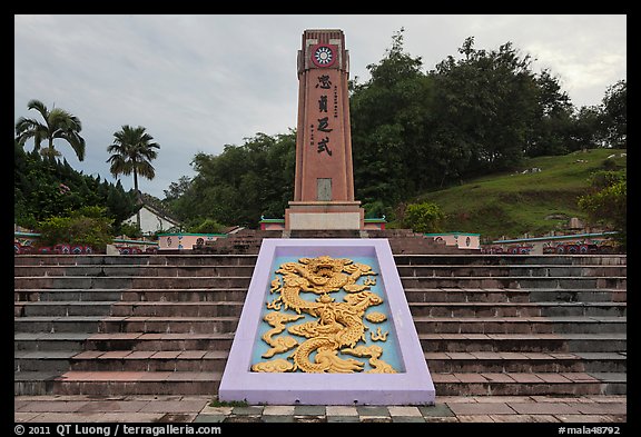 Entrance of Bukit China, largest Chinese cemetery outside of China. Malacca City, Malaysia