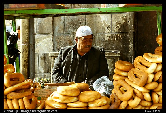 Arab bread vendor. Jerusalem, Israel (color)