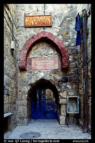 Prison of Apostle Peter. Jerusalem, Israel