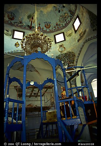 Synagogue interior, Safed (Tzfat). Israel