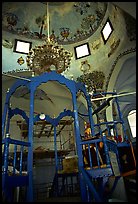 Synagogue interior, Safed (Tzfat). Israel (color)