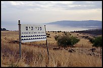 Sign marking sea level and the Lake Tiberias. Israel (color)