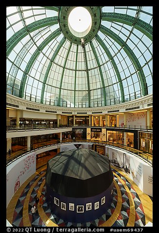 Rotunda, Mail of the Emirates. United Arab Emirates (color)