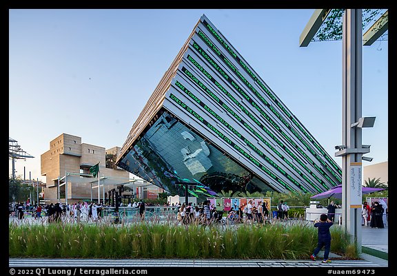Saudi Arabia Pavilion from the side. Expo 2020, Dubai, United Arab Emirates (color)