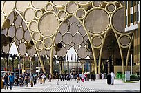 Al Wasl. Expo 2020, Dubai, United Arab Emirates ( color)