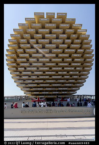 UK Pavilion. Expo 2020, Dubai, United Arab Emirates (color)