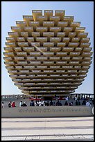 UK Pavilion. Expo 2020, Dubai, United Arab Emirates ( color)