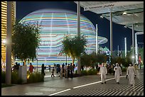Walkway and Russia Pavilion at night. Expo 2020, Dubai, United Arab Emirates ( color)