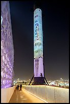 Falcon 9 rocket with space travel projection mapping show, USA Pavilion. Expo 2020, Dubai, United Arab Emirates ( color)