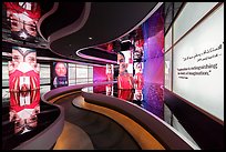 Exhibit 3: The Innovation Generation, USA Pavilion. Expo 2020, Dubai, United Arab Emirates ( color)