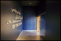 Entrance interior with pavilion motto, USA Pavilion. Expo 2020, Dubai, United Arab Emirates ( color)