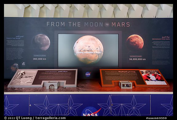 NASA display with rocks from the moon and Mars, USA Pavilion. Expo 2020, Dubai, United Arab Emirates (color)