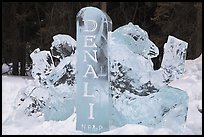 Ice sculpture with woman and bear. Denali National Park ( color)
