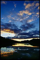 Sky and Alatna River reflections,  sunset. Gates of the Arctic National Park ( color)
