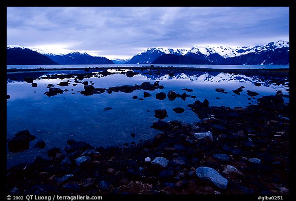 Accross the West arm from near Scidmore bay. Glacier Bay National Park