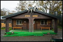 Brooks Lodge dinning hall. Katmai National Park ( color)