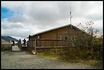Three Forks Overlook shelter. Katmai National Park ( color)