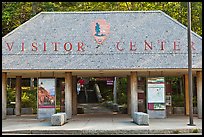 Visitor center entrance. Acadia National Park, Maine, USA.