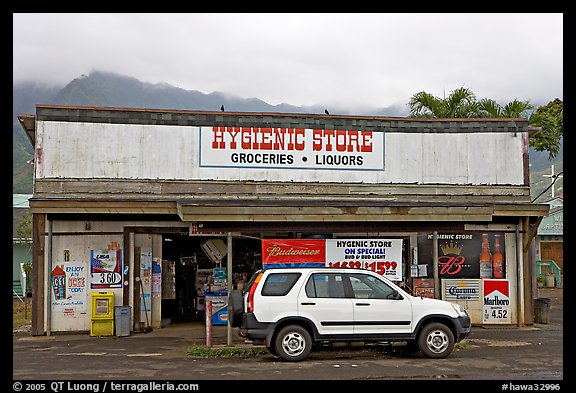 Hygienic store. Oahu island, Hawaii, USA (color)