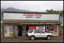 Hygienic store. Oahu island, Hawaii, USA ( color)