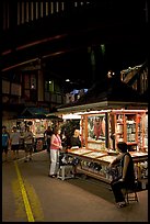 Craft stands, International Marketplace. Waikiki, Honolulu, Oahu island, Hawaii, USA (color)