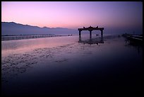The gate of the lake, sunrise. Inle Lake, Myanmar (color)