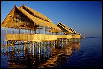 Huts on stilts in middle of lake. Inle Lake, Myanmar ( color)