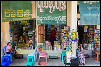 Bookstores along southern stairway. Yangon, Myanmar ( color)