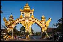 Gate of university. Mandalay, Myanmar ( color)