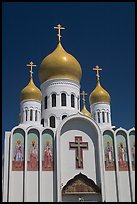 Holy Virgin Russian Cathedral. San Francisco, California, USA ( color)