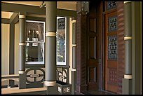 Entrance porch. Winchester Mystery House, San Jose, California, USA