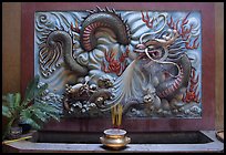 Dragon bas-relief. Cholon, District 5, Ho Chi Minh City, Vietnam (color)
