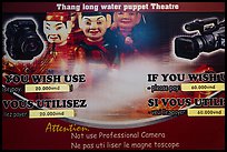 Camera use regulations, Thang Long Theatre. Hanoi, Vietnam ( color)
