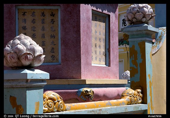 Architectural detail at the Lady Chua Xu temple. Chau Doc, Vietnam (color)